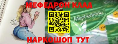 гашишное масло Можга