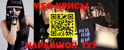 гашиш Можайск