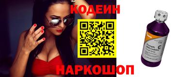 гашишное масло Можга