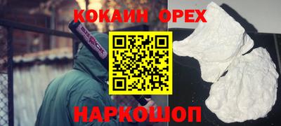 мдпв Малоярославец