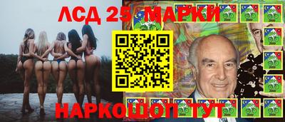 гашишное масло Можга
