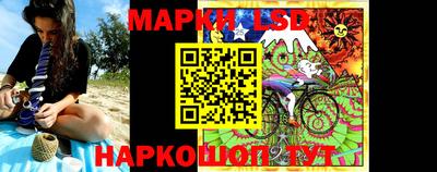 молекула духа Моздок