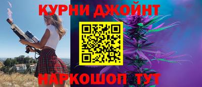 молекула духа Мариинск