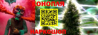 молекула духа Моздок
