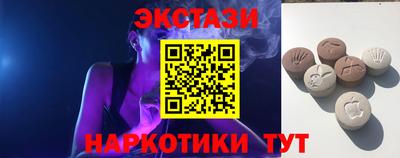 гашиш Можайск