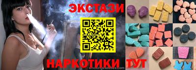 индика Малгобек