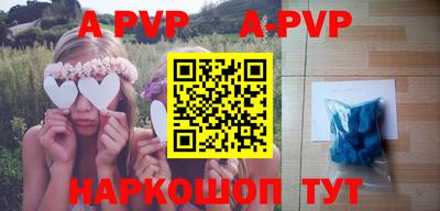 мдпв Малоярославец