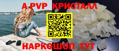 индика Малгобек
