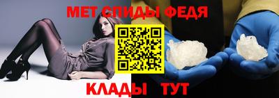 гашишное масло Можга