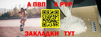 индика Малгобек
