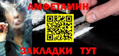 гашишное масло Можга