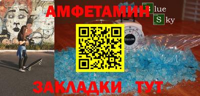 гашиш Можайск