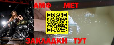 гашишное масло Можга