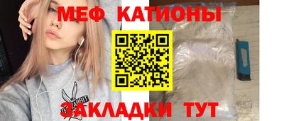 гашиш Можайск