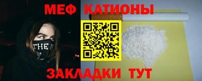 гашиш Можайск